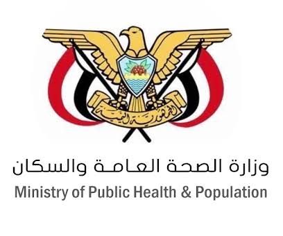 MOH Yemen